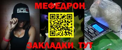 экстази Апшеронск