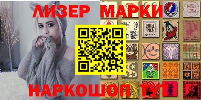 ALPHA-PVP Аргун