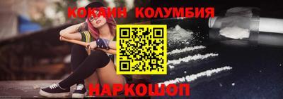 экстази Апшеронск