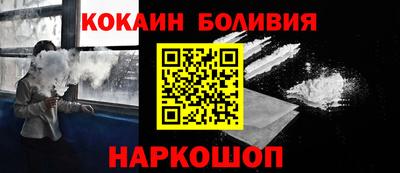 альфа пвп VHQ Апрелевка
