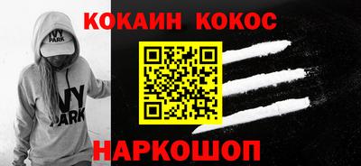 МДПВ Гай