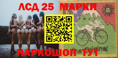 экстази Апшеронск