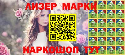 ALPHA-PVP Аргун