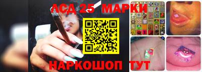 альфа пвп VHQ Апрелевка