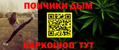 альфа пвп VHQ Апрелевка