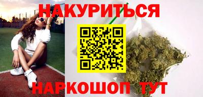 ALPHA-PVP Аргун