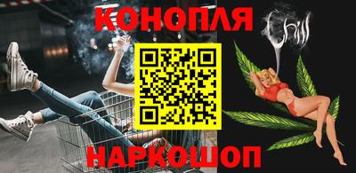альфа пвп VHQ Апрелевка