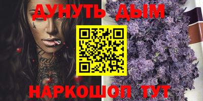 ALPHA-PVP Аргун