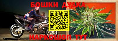 ALPHA-PVP Аргун