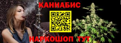 экстази Апшеронск