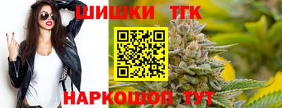 альфа пвп VHQ Апрелевка