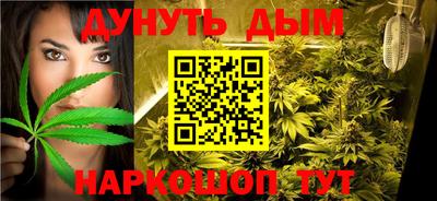 ALPHA-PVP Аргун