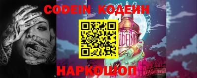 альфа пвп VHQ Апрелевка