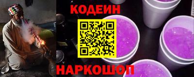 не бодяженный Гатчина