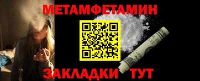 ALPHA-PVP Аргун