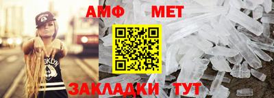 экстази Апшеронск