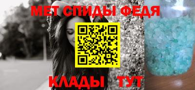 экстази Апшеронск