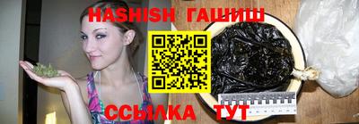 экстази Апшеронск
