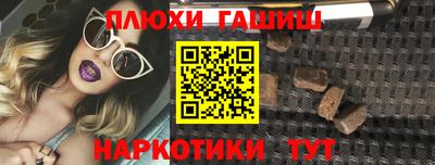 ALPHA-PVP Аргун