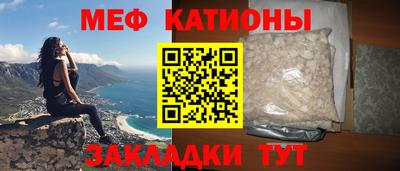 ALPHA-PVP Аргун