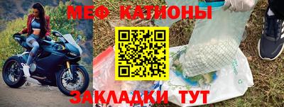 экстази Апшеронск