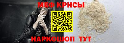 ALPHA-PVP Аргун
